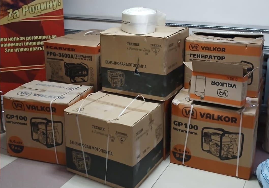 В Дагестанские Огни доставили помощь от газовиков